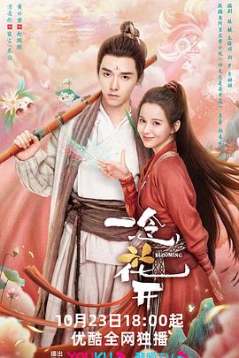 网站页面怎么做优化软件